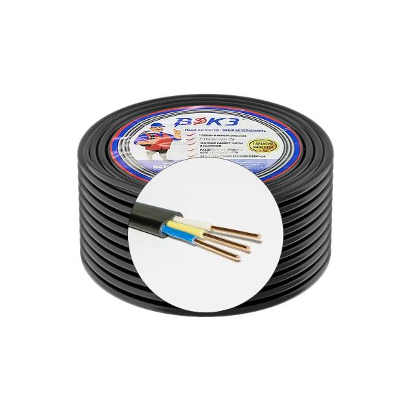 rexant-20-0-10-0-mm-1m-black-22-0008-5