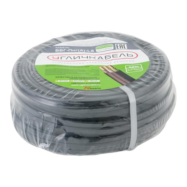 memoterm-mm-tte-s-16-8-black-1-m-757-4