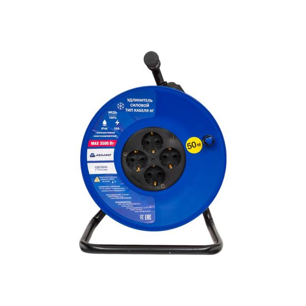 atlant-pvs-2x1-5-50-m-40170-3