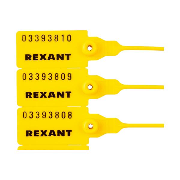 rexant-plastikovaya-320-mm-yellowaya-50-sht-07-6132-4