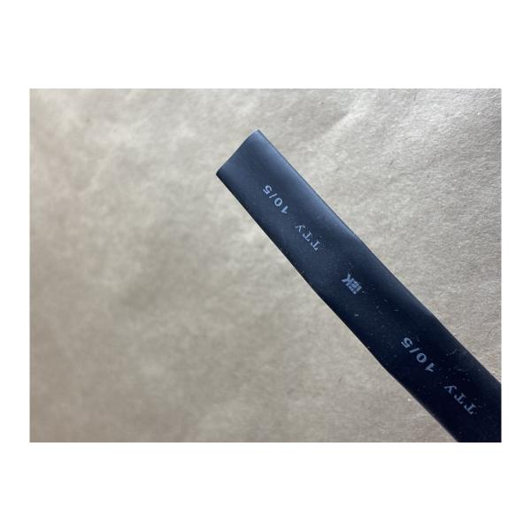 iek-ttu-ng-ls-10-5-black-2m-upak-udr12-010-005-002-k02-t-4