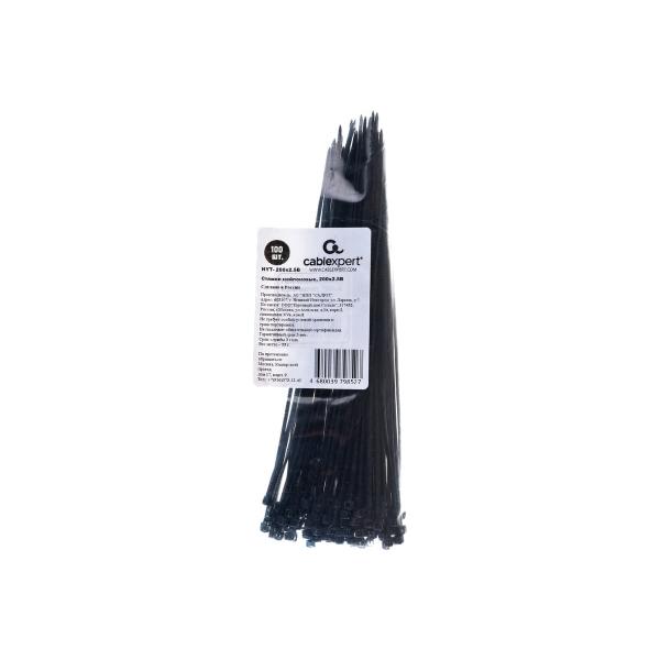 cablexpert-200-mm-h-2-5-mm-blackye-nyt-200x2-5v