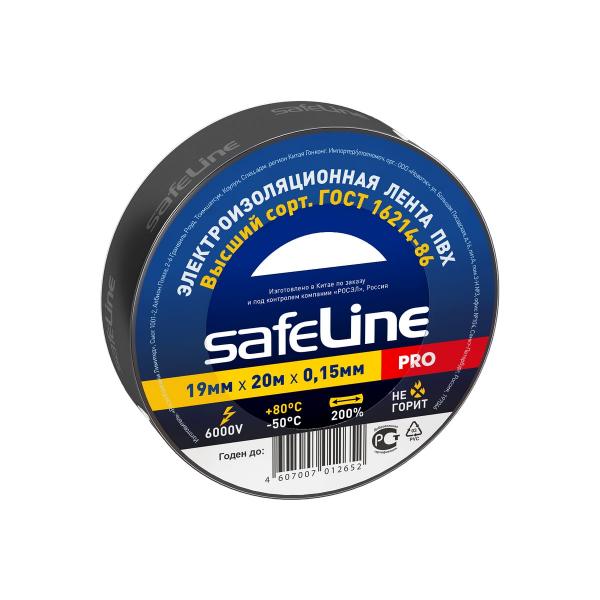 cablexpert-200-mm-h-2-5-mm-blackye-nyt-200x2-5v-4