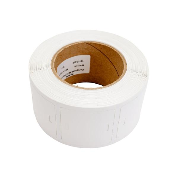 fortisflex-u-134r-79836-2