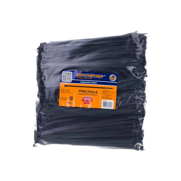 evropartner-prns-200x4-8-black-atmosferostojkaya-500-sht-76062458