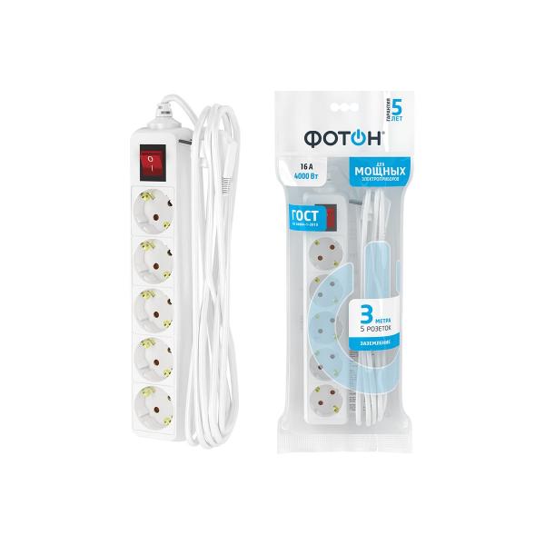 foton-16-35es-3m-5-rozetok-16a-s-vyklyuchatelem-s-zazemleniem-belyj-21208