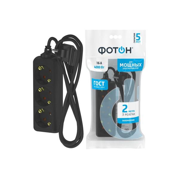 foton-16-23e-2m-3-rozetki-16a-s-zazemleniem-blackyj-22722