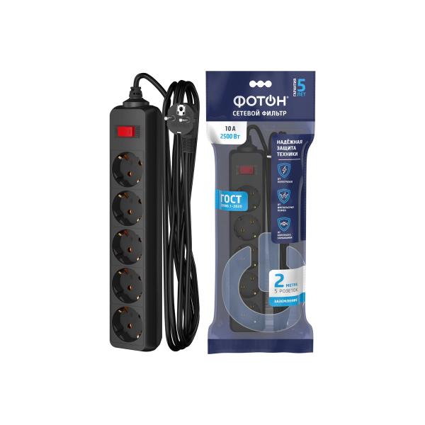 foton-sp-10-25es-2-m-5-rozetok-10a-s-vyklyuchatelem-s-zazelenie-blackyj-25377