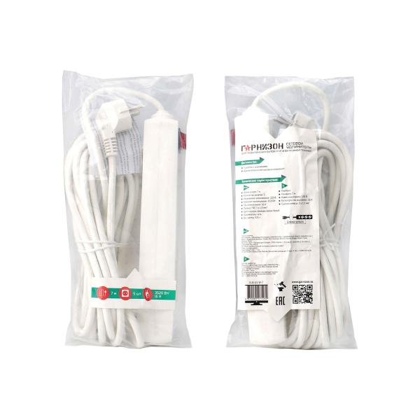 garnizon-5r-16a-7m-s-vyklyuchatelem-i-zazemleniem-belyj-elb-g5-w-7-4