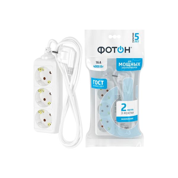 foton-16-23e-2m-3-rozetki-16a-s-zazemleniem-belyj-21116