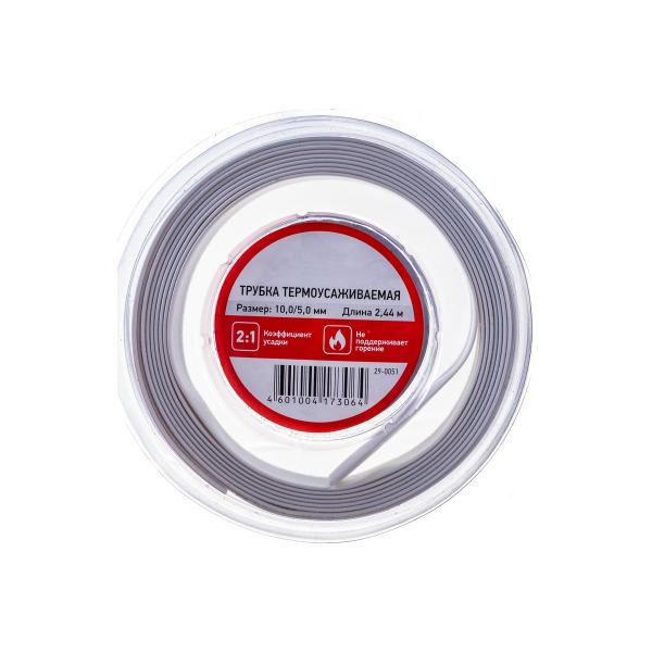 rexant-10-0-5-0-mm-belaya-rolik-2-44-m-29-0051