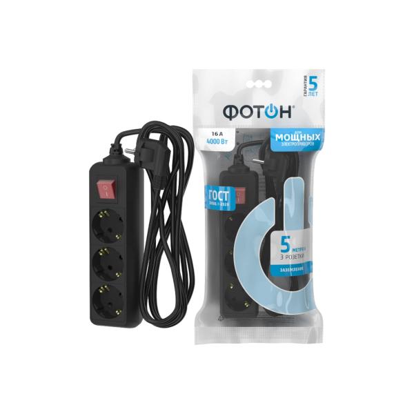 foton-16-53es-5m-3-rozetki-16a-s-vyklyuchatelem-s-zazemleniem-blackyj-24756