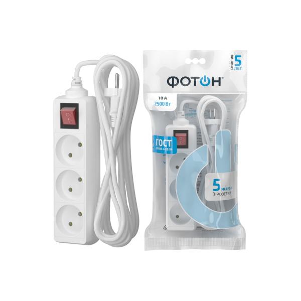 foton-10-53s-5m-3-rozetki-10a-s-vyklyuchatelem-belyj-24747