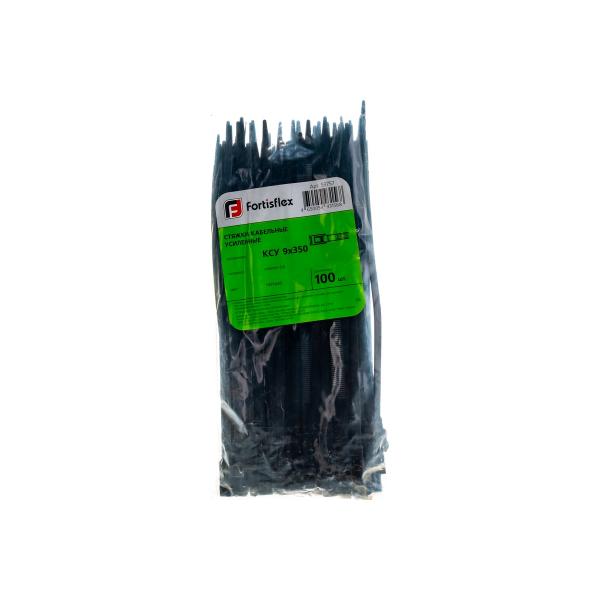 fortisflex-ksu-9h350-blackyj-100-shtuk-53757