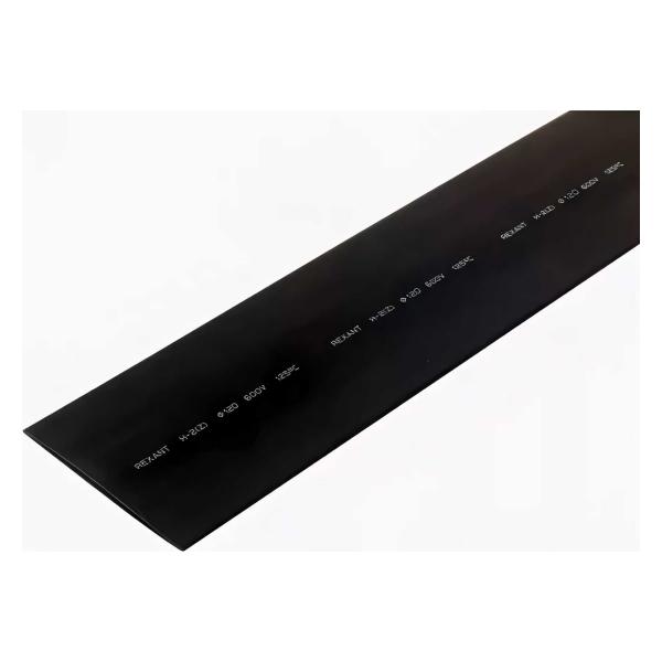 rexant-80-0-40-0-mm-1m-black-10-sht-25-0080