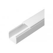 promrukav-belyj-2-j-zamok-v-p-e-25h25-2m-pr03-0051