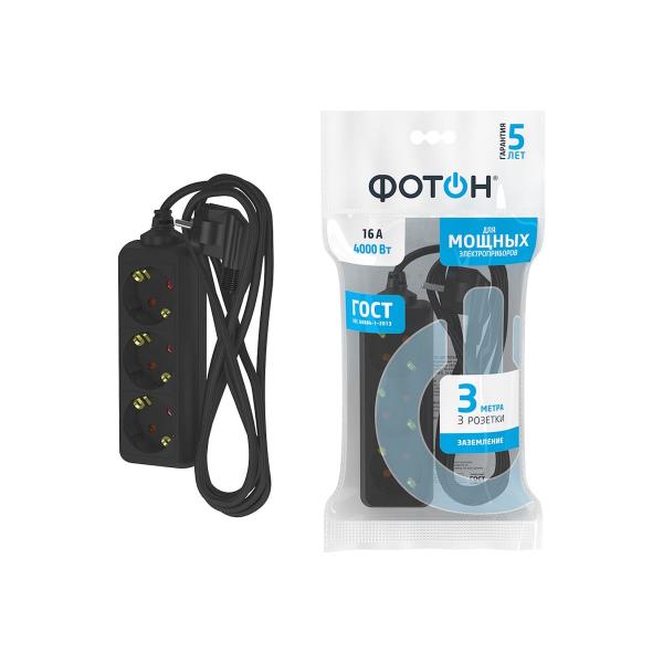 foton-16-33e-3m-3-rozetki-16a-s-zazemleniem-blackyj-22723