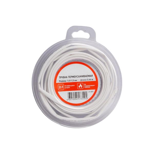 rexant-3-0-1-5-mm-belaya-rolik-2-44-m-29-0001