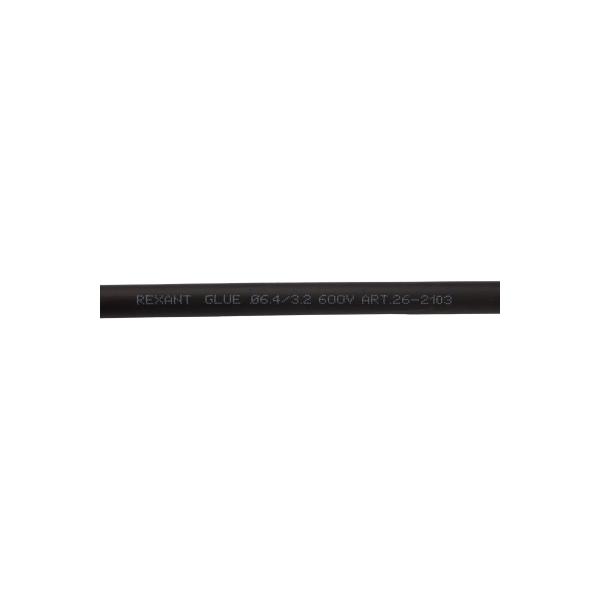 rexant-6-4-3-2-mm-black-10-sht-po-1-m-26-2103
