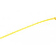 remokolor-yellow-mnogorazovye-300-h-7-2-mm-50-47-5-300