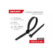 rexant-nylon-100x2-5-mm-100-sht-blackyj-07-0101