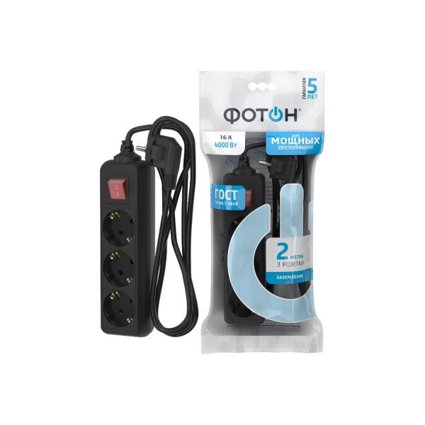 foton-16-23es-2m-3-rozetki-16a-s-vyklyuchatelem-s-zazemleniem-blackyj-24754