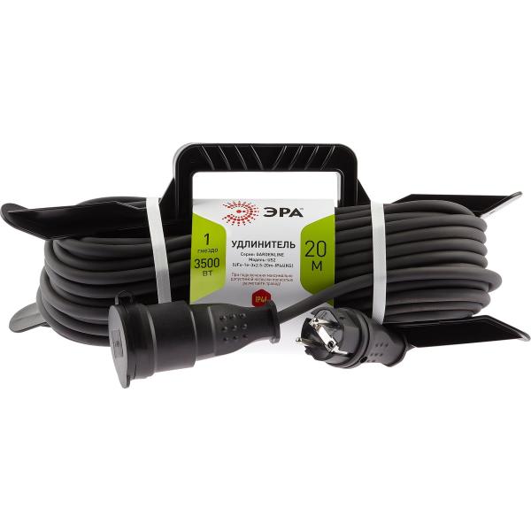 era-ufx1e3x2-5-20m-ip44-kg-na-ramke-s-zazemleniem-1-rozetka-20-m-kg-3h2-5-b0050871