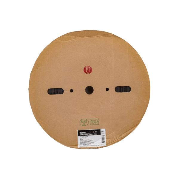 rexant-15-0-7-5-mm-black-buhta-100-m-49-1506