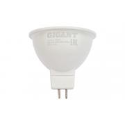 gigant-g-gu5-3-5-3000k