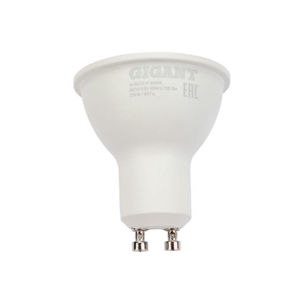 gigant-gu10-9vt-3000k-720lm-g-gu10-9-3000k