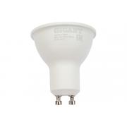 gigant-gu10-9vt-3000k-720lm-g-gu10-9-3000k