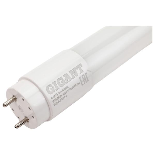 gigant-g-g13-26-4000k