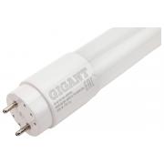 gigant-g-g13-26-4000k