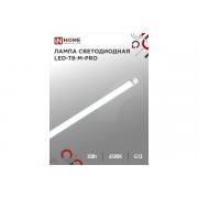 in-home-t8-m-pro-30vt-230v-g13-6500k-2440lm-1200mm-4690612031026