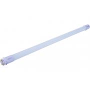 in-home-t8-m-pro-10vt-230v-g13-4000k-1000lm-600mm-nepovorotnaya-4690612030890