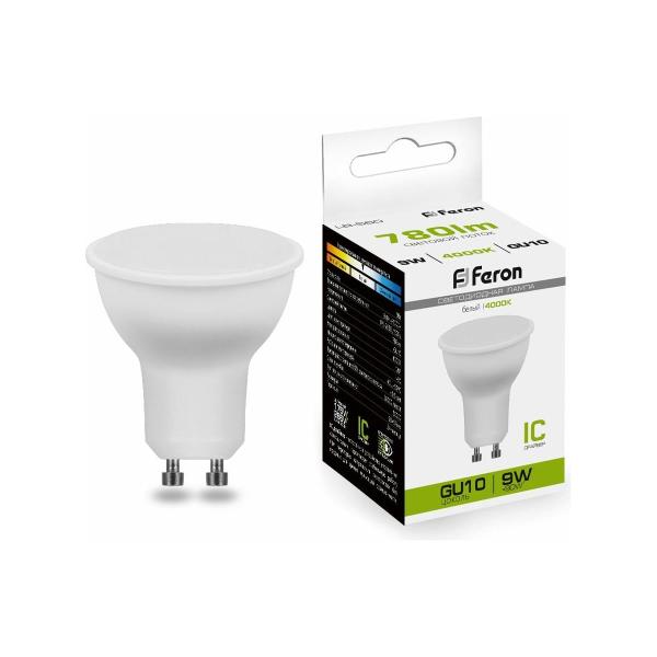 feron-9w-230v-gu10-4000k-lb-560-25843