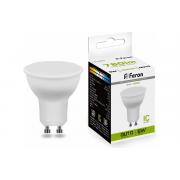 feron-9w-230v-gu10-4000k-lb-560-25843