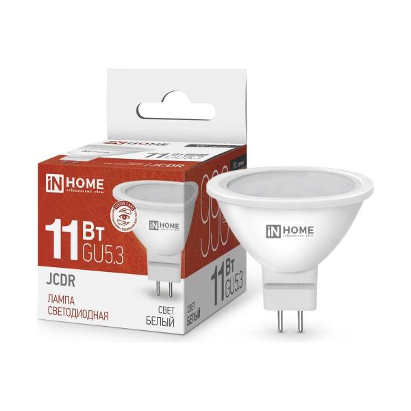 in-home-jcdr-vc-11vt-230v-gu5-3-4690612020358