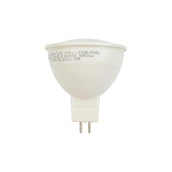 in-home-jcdr-vc-11vt-230v-gu5-3-4690612020358-4