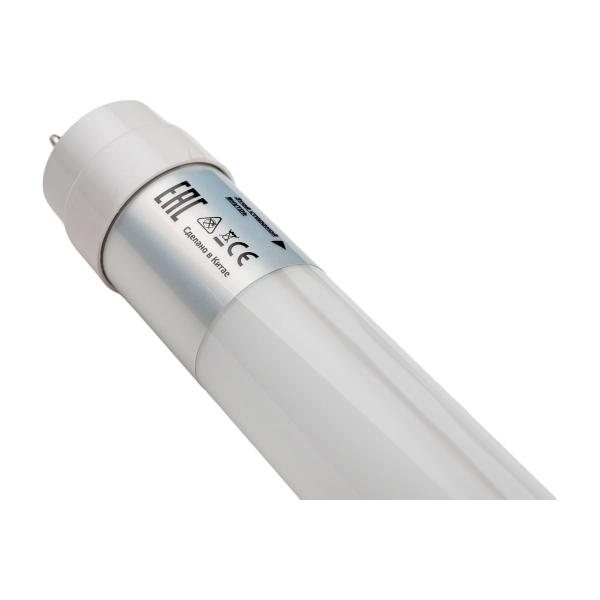 kosmos-24vt-220v-g13-6500k-1500mm-t8-lksm-led24wg13t865gl