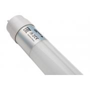 kosmos-24vt-220v-g13-6500k-1500mm-t8-lksm-led24wg13t865gl