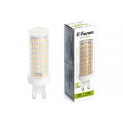 feron-lb-437-g9-15w-4000k-38213