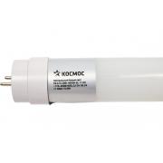 kosmos-t8-20w-220v-g13-4000k-glass-1200mm-lksm-led20wg13t840gl