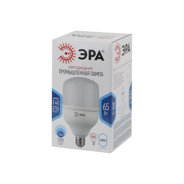 era-std-power-t160-65w-4000-e27-e40-65-vt-kolokol-nejtralnyj-belyj-svet-b0027923
