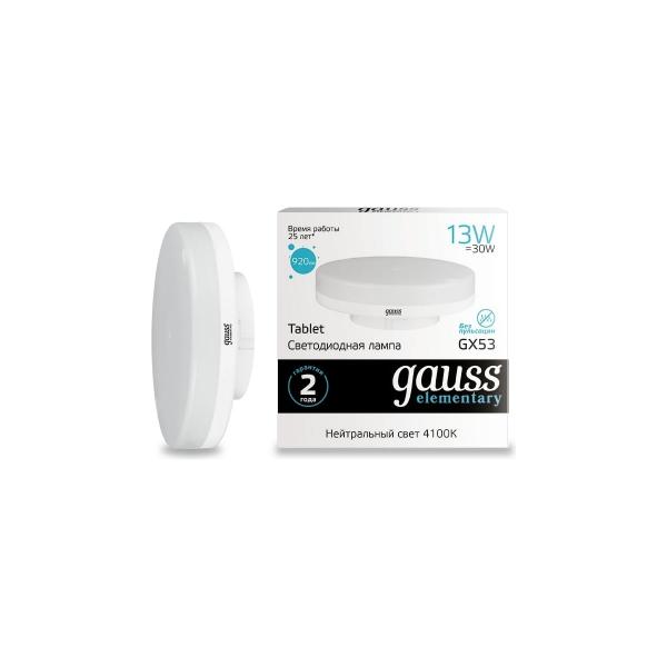 gauss-elementary-gx53-13w-920lm-4100k-83823