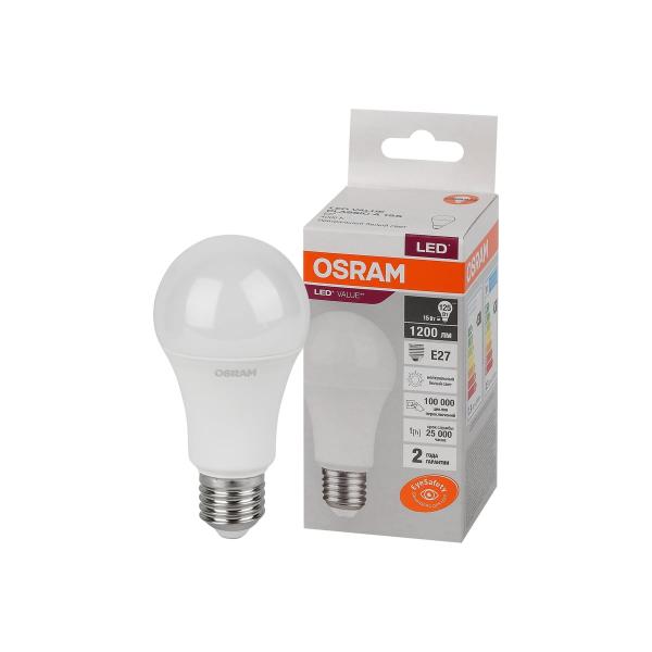 osram-value-a-e27-1200lm-15vt-zamena-125vt-4000k-nejtralnyj-belyj-svet-4058075579156
