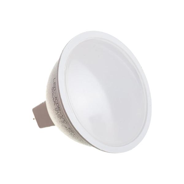 in-home-jcdr-vc-6vt-230v-gu5-3-4000k-480lm-4690612020372