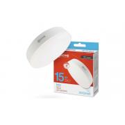 in-home-gx53-vc-15vt-230v-6500k-1200lm-4690612020839