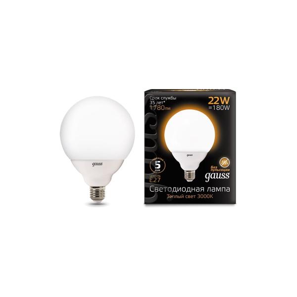 gauss-g125-e27-22w-1780lm-3000k-1-24-105102122