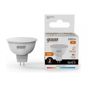gauss-elementary-mr16-12v-9w-680lm-3000k-gu5-3-1-10-100-11519